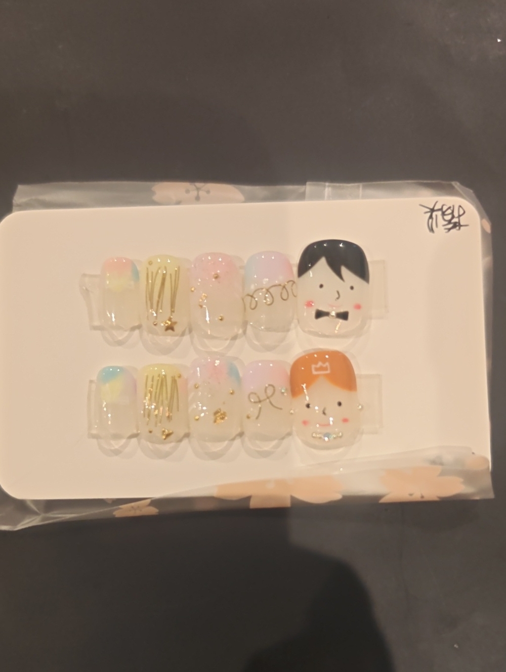 Bride & Groom Press-On Nail Set - Pink, Peach, Multicolor